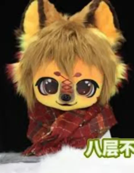 Bear Kemono Head Fursuit